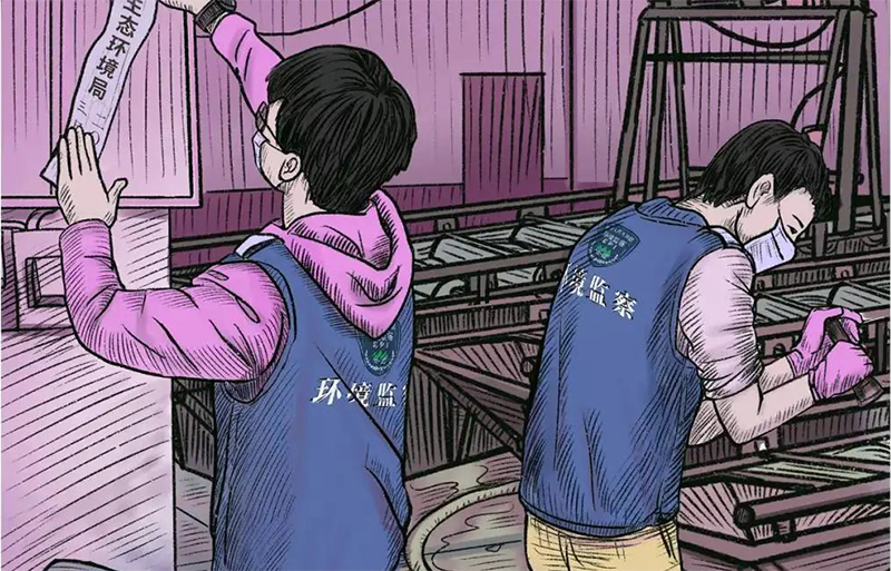 假如这样复工复产——举报，有奖！
