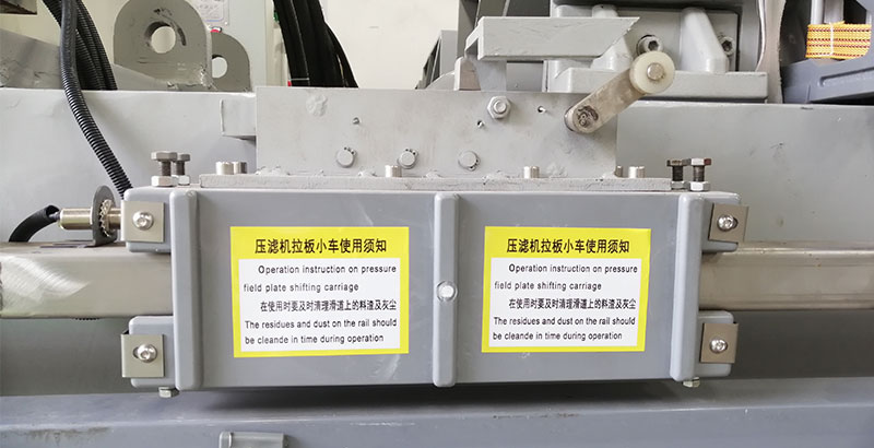 厢式糖心VLOG在线观看拉板小车