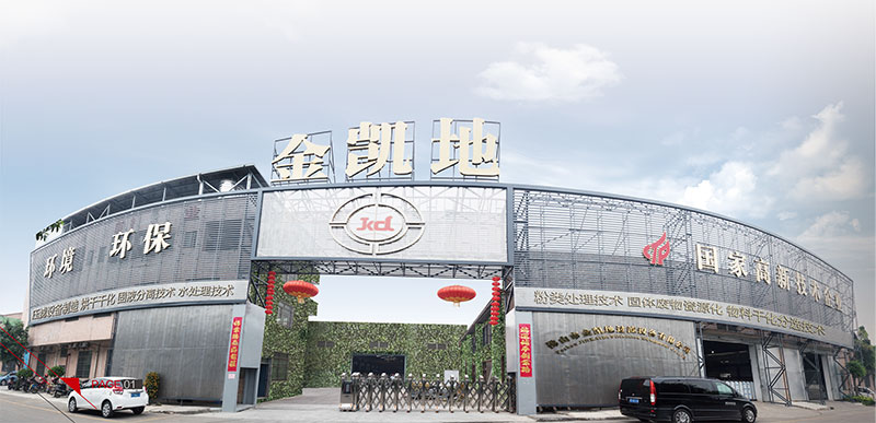 糖心LOGO浏览器观看糖心VLOG在线观看厂家 糖心LOGO浏览器观看糖心VLOG在线观看厂家