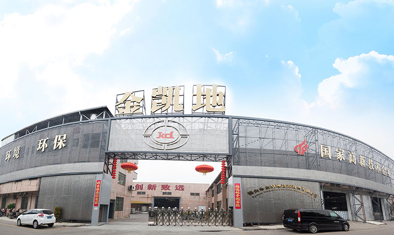 糖心LOGO浏览器观看公司名称变更声明