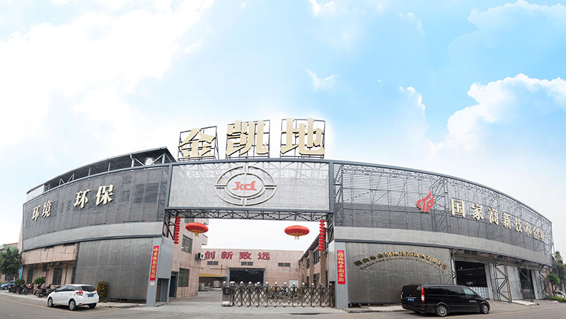 广东省糖心LOGO浏览器观看过滤设备有限公司