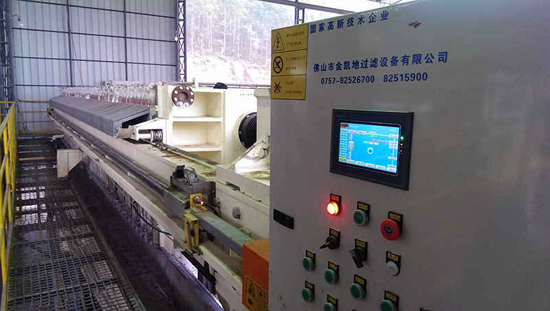 厢式糖心VLOG在线观看怎么选择？哪个品牌好？