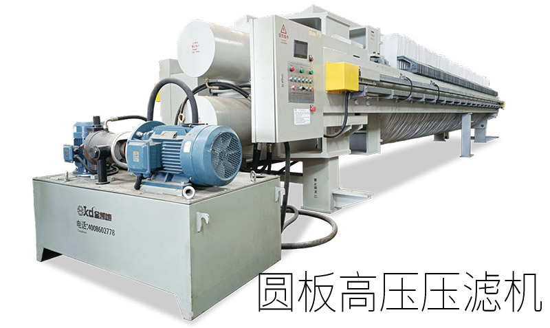 厢式高压糖心VLOG在线观看 厢式高压糖心VLOG在线观看