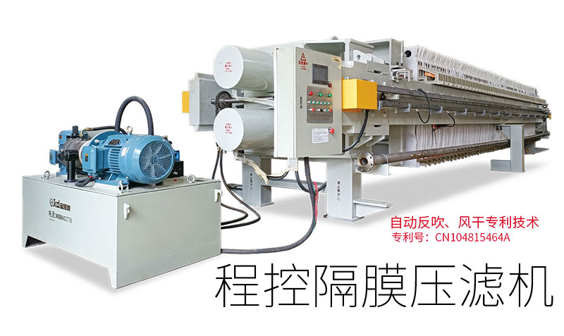 控隔膜聚丙烯隔膜糖心VLOG在线观看 控隔膜聚丙烯隔膜糖心VLOG在线观看