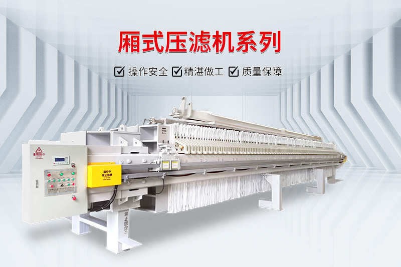 厢式糖心VLOG在线观看