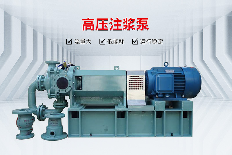 大型选矿糖心VLOG在线观看_洗砂、洗煤、隔膜糖心VLOG在线观看入料泵的选型