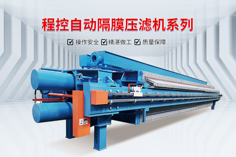 程控自动隔膜糖心VLOG在线观看 程控自动隔膜糖心VLOG在线观看