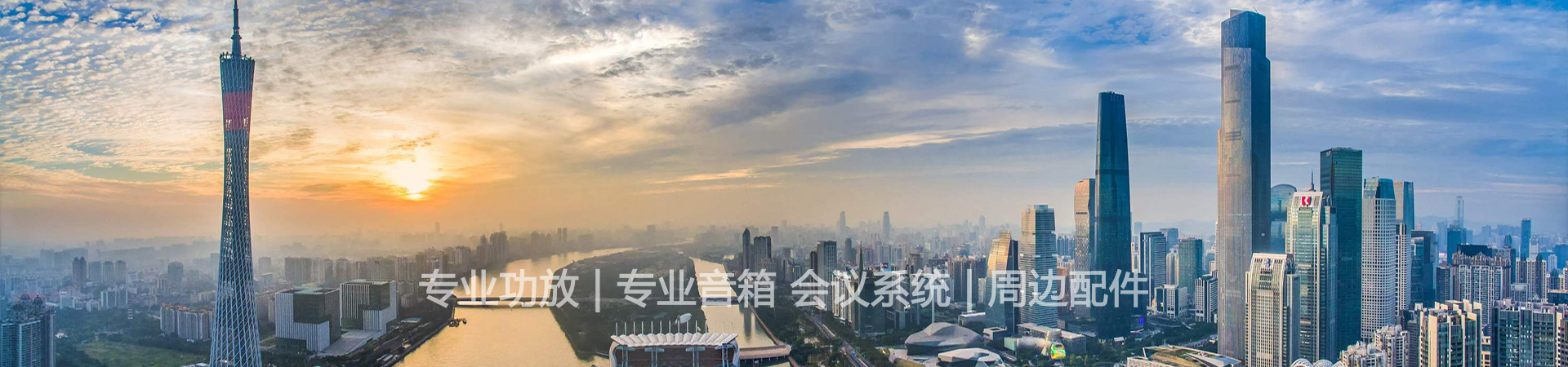 www.clzxz.com 广州糖心LOGO浏览器观看音响